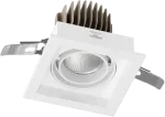12,8W įleidžiamas &scaron;viestuvas BERYL NEW LED K-1, baltas, 4000K, IP44