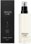 Armani Prive Armani Code EDP Eau De Parfum 150 kvepalai Men