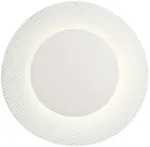 14W LED sieninis &scaron;viestuvas TATOO, baltas, 3000K, 01-2688