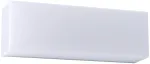 12W LED pavir&scaron;inis lauko &scaron;viestuvas KODIAK, baltas, 3000K, IP65, 90328