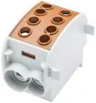 Simet 81508015 Al/Cu paskirstymo blokas SCB 70 (80310) SIMBLOCK vienpolis 70mm2 ruda 81508015