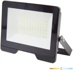 50W LED prožektorius MH, juodas, 4000K, IP65