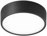 22W LED lubinis &scaron;viestuvas KLIO, juodas, 4000K