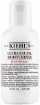 Kiehls Veido drėkinamasis kremas - skaidrus