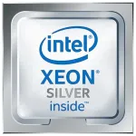 Procesorius Intel XEON Sidabrinis 4516Y+ 2.2GHZ/45MB CACHE FCLGA16N BOXED