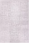 Beliani Kilimas BEYDAG smėlio spalvos 160 x 230 cm