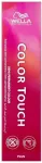 Wella Professionals Color Touch Plus 60 ml amoniako plaukų dažai 88/07 intensyviai &scaron;viesiai blondas / natūraliai rudas