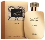 Rasasi Hawas Eliksyras - EDP