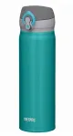 Thermos Motion turkio spalvos termosas-puodelis 0,5 l