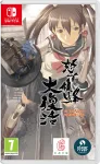Clear River Games DoDonPachi Daiffukatsu (Import)