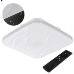 72W LED plafonas su pulteliu dimeriuojamas