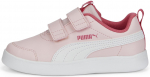 Puma Avalynė Vaikams Courtflex V2 Rožinė 371543 25