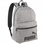 Puma Kuprinė Puma Phase III pilka 90118 01