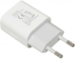 Maitinimo pakrovėjas iBOX C-41 USB 2A, 1 USB prievadas, microUSB laidas, Baltas