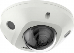 Hikvision mini dome DS-2CD2546G2-I F2.8 (balta, 4 MP, 30 m. IR, AcuSense)