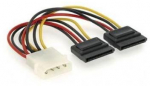 GEMBIRD CC-SATA-PSY2 Molex lizdas - Molex ki&scaron;tukas + nuoseklusis ATA maitinimo kabelis
