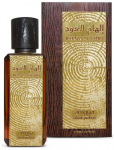 Zimaya Ilham Al Oud EDP parfumuotas vanduo unisex, 100 ml