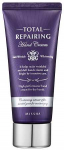 Missha Total Repairing Hand Kreminis, 60 ml