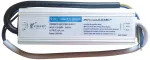 35W LED maitinimo &scaron;altinis, 12V, IP67, 00/8098