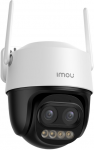 Imou Cruiser Z 5MP Motozoom IP kamera