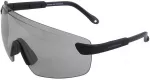 Swiss Eye Swiss Eye - Akiniai strzeleckie Defense - Przyciem