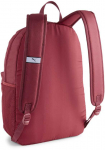 Puma Kuprinė Phase Backpack Bordo 079943 35
