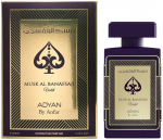 Adyan Musk Al Banafsiju Violet PP kvepalai unisex, 100 ml