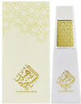 Ahmed Al Maghribi Al Shaikha Hind - EDP parfumuotas vanduo 50 ml kvepalai Unisex