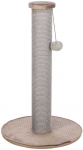 Trixie Livia, draskyklė katėms, pilk&scaron;vai ruda, 64 cm