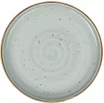 Home4You Lėk&scaron;tė SENSO D20cm
