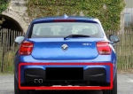 BMW Galinio Bamperio Įdėklas 1 F20 F21 51128051945 Originalus 51128051945