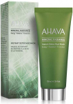 AHAVA Mineral Radiance Detox Mud Mask 100ml drėkinamasis veido kremas