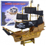 Kolekcinis dekoratyvinis piratų laivo modelis, 33x29 cm, juodas