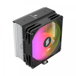 Usorteret Silentware Bora RGB | CPU-K&uuml;hler