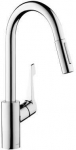 Hansgrohe HG &bdquo;pasidaryk pats&ldquo; Cento XL virtuvinis mai&scaron;ytuvas su i&scaron;traukiamu chromuotu snapeliu HG nr. 14803