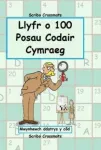 KNYGA Keith Lucas Llyfr o 100 o Posau Codair Cymraeg