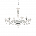 Pakabinamas &scaron;viestuvas Ideal Lux Suspended lamp with 12 lights BRIGITTA, E14, ruda