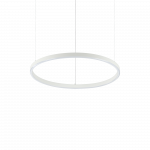 Pakabinamas &scaron;viestuvas Ideal Lux 29W suspended lamp with 1 light ORACLE SLIM, 3000K, juodas