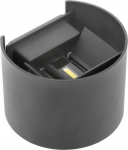 Lubinis &scaron;viestuvas GTV &Scaron;viestuvas LED MISSOURI-O, 7W, 540lm, AC220-240V, 50/60 Hz, PF> 0,5, Ra&ge;80, IP54, IK08,400