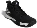 Adidas krep&scaron;inio bateliai