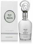 Khadlaj Musk Pour Narcis EDP parfumuotas vanduo unisex, 100 ml