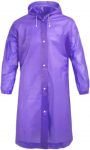 Apsiaustas nuo lietaus C9, violetinis