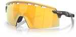 Sporta saulesbrilles Oakley Encoder Strike Matte Carbon/Prizm 24k