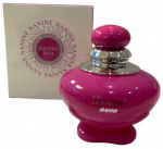 Moteri&scaron;ki kvepalai NANINE BELLA EDP 100 ml