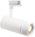 25W LED akcentinis &scaron;viestuvas į 3 fazių bėgelius EOS, baltas, 2700K, 340821