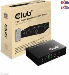 Club 3D Club3D jungiklis 1:3 HDMI 8K60Hz/4K120Hz, 3 portai