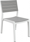 Krėslas Harmony Keter 47x60x86cm pilkas