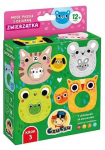 Czuczu Mano dėlionė su skylute 12 mėn.+ GYVŪNAI ZA5660