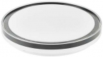 Pakabinamas &scaron;viestuvas Bona Electrica LED Smart-024 adjustable luminaire 48W 3000-6500K