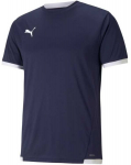 Puma mar&scaron;kinėliai